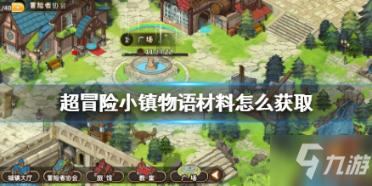 遇到孩子偷偷攒钱买手机家长应该怎么做？