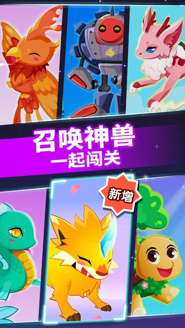 逍遥觅仙