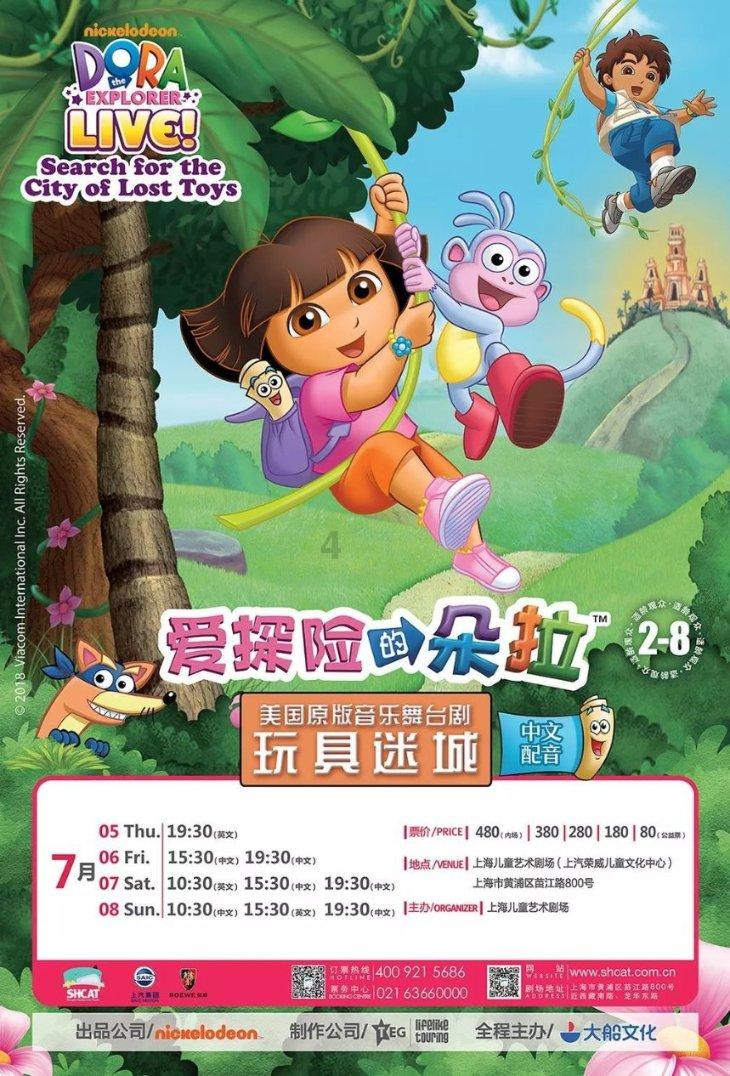 三项不等式公式游戏画面