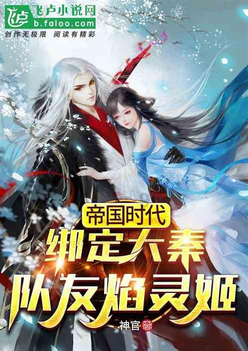 弹珠泡泡龙