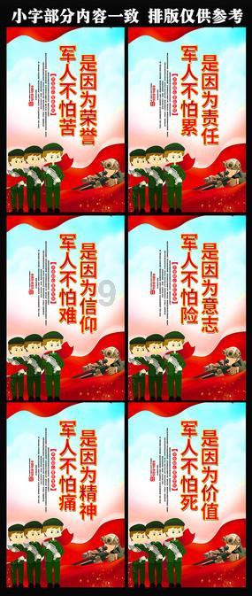 银河E8这么强吗!是我小瞧了!