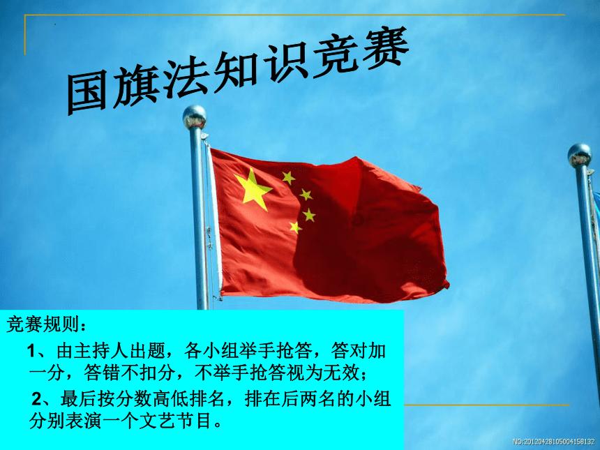 主公才是真绝色