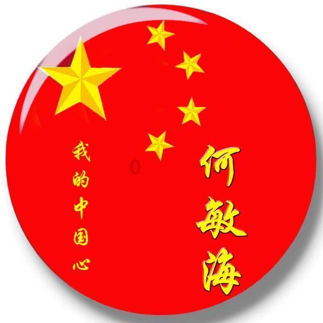 晋级澳网女单四强!郑钦文即时排名首进世界前十