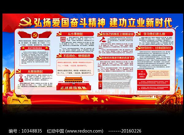 打破数据壁垒 为基层减负增效