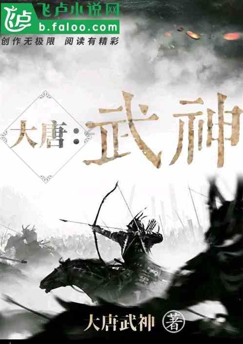 3D滚动球