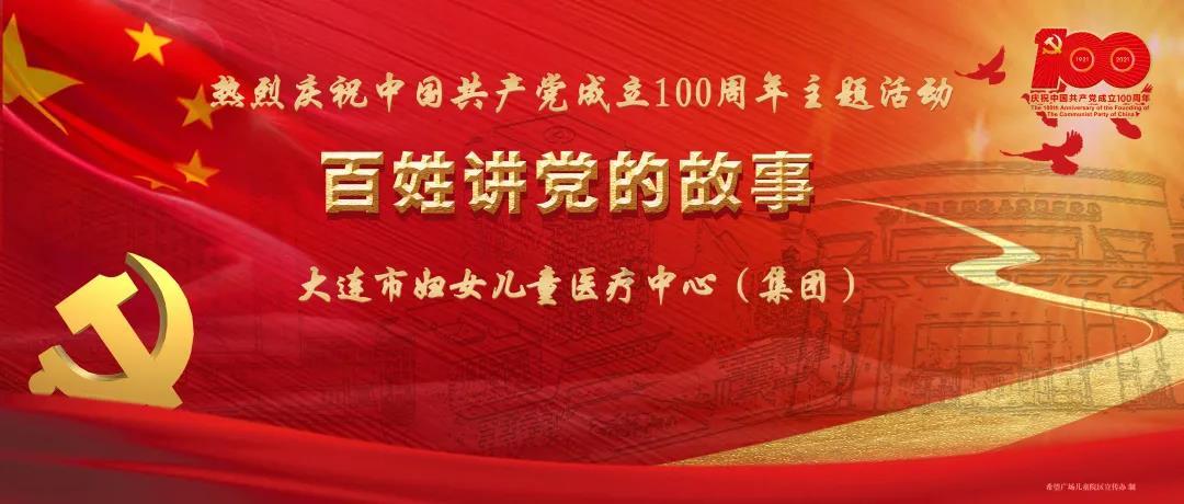 逃离棕榈树森林