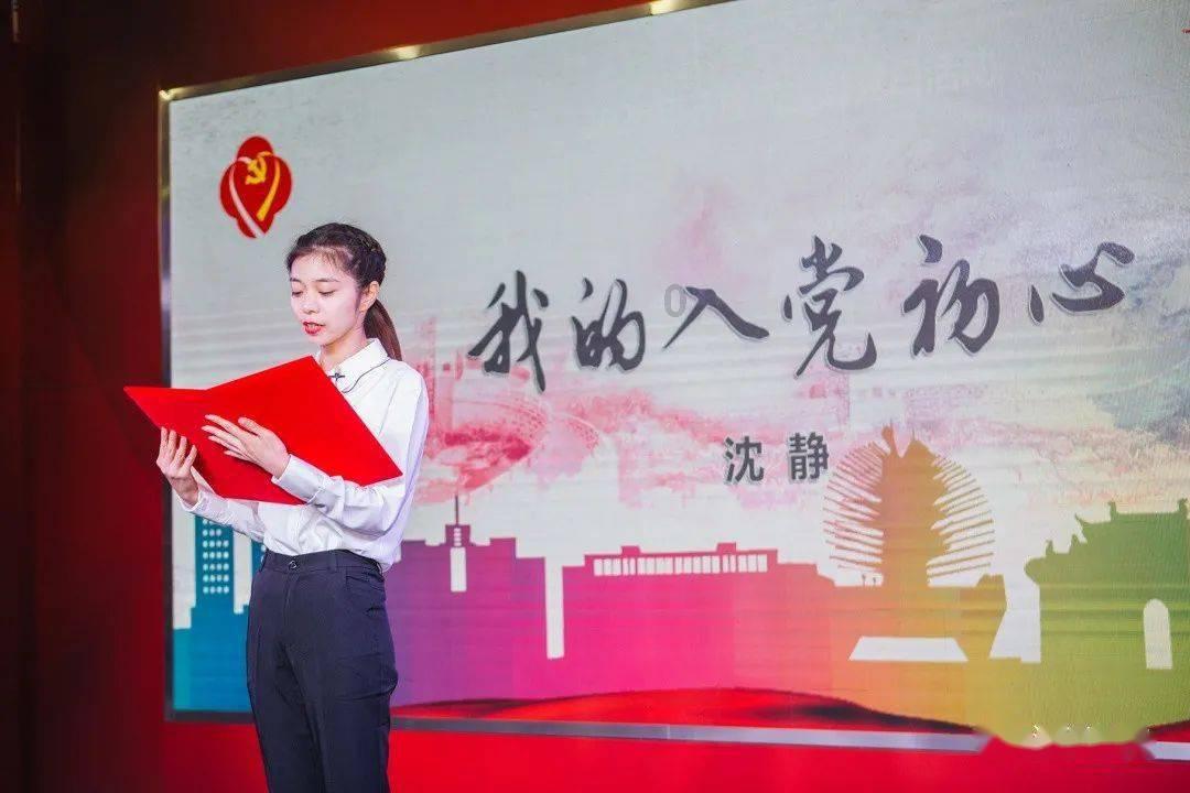 assistant造句游戏画面