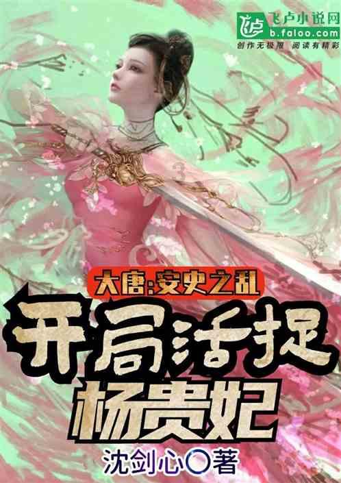 《非洲历险记》中有哪些类型的数学题？
