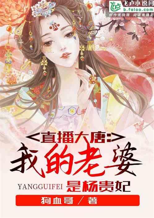 济宁市高新区黄屯派出所开展打击整治网络谣言专项宣讲活动