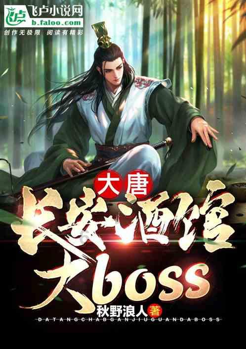 新夺宝英雄