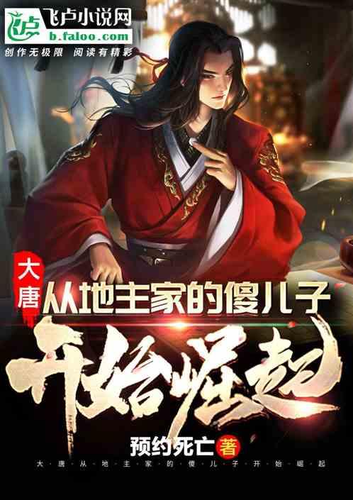 孙女开车近1600公里回家 爷爷早早在家门口踱步等待 “过年就要回家”